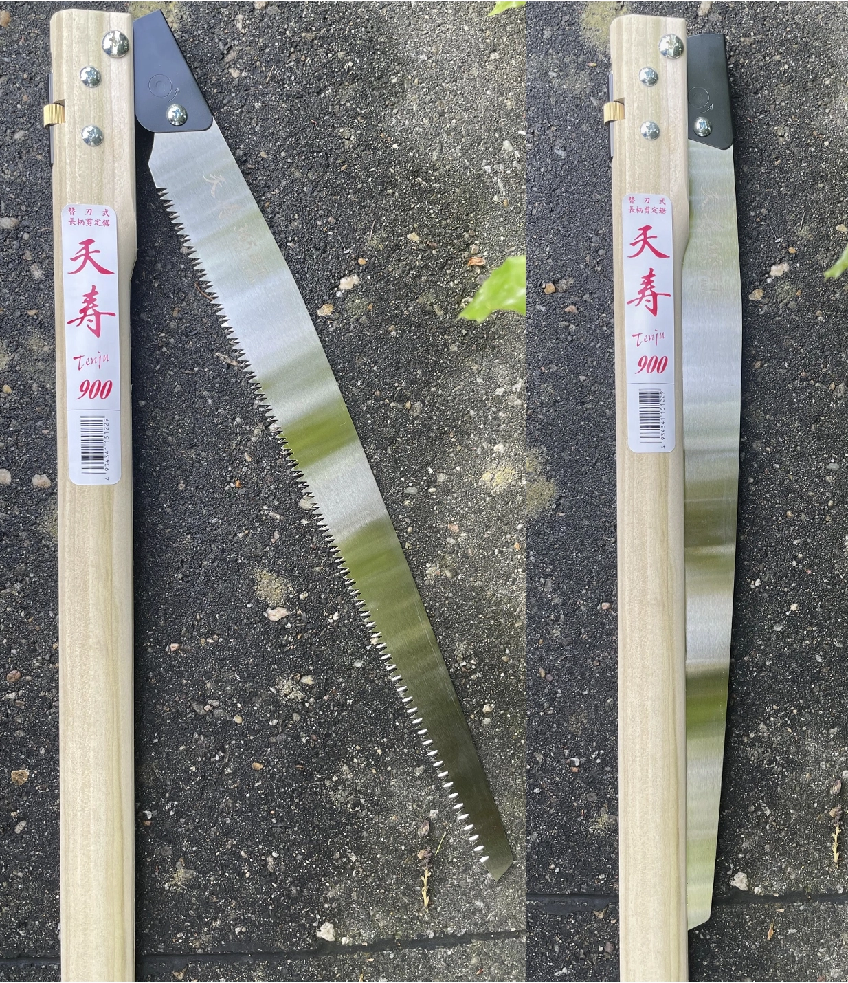 Die Silky "Zübat" ist die japanische Handsäge aller professionellen Baumpfleger. Mit ihrer33 cm Blattlänge sägt sie mühelos Äste bis 16,5 cm Durchmesser.